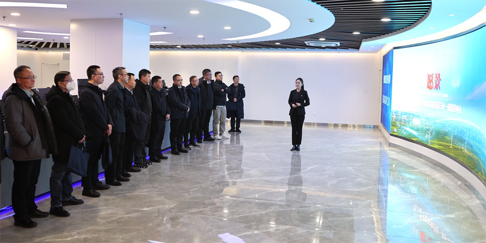 01 集團公司新能源集控中心系統智能化升級研討會(huì )在內蒙古公司召開(kāi)